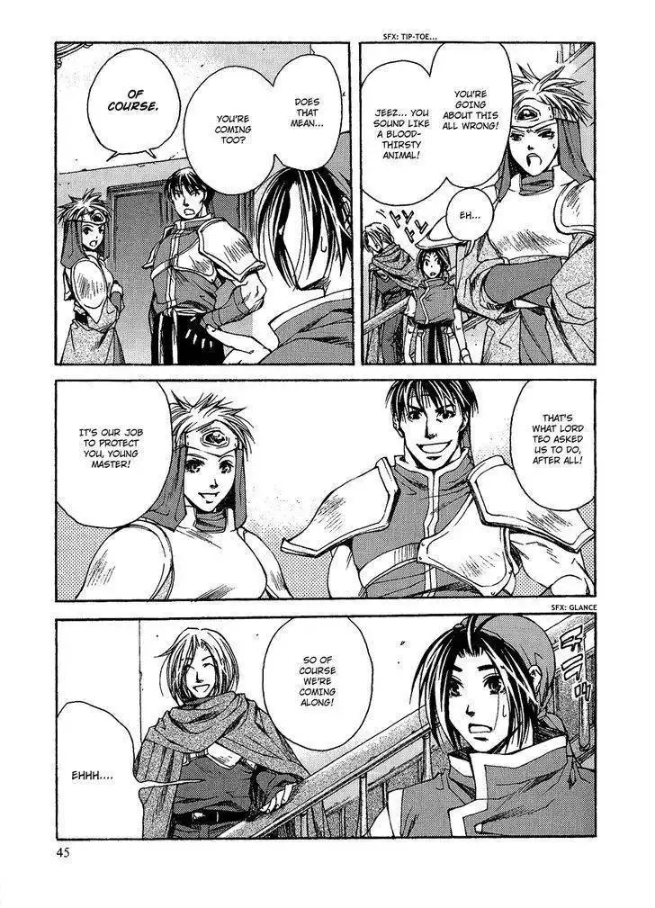 Gensou Suikoden - Uketsugareshi Monshiyou Chapter 2 18